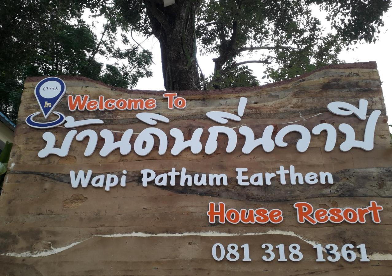 Appartement Wapipathum Earthen House à Ban Na Lao Extérieur photo